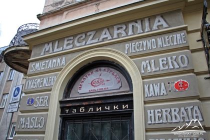 Polskie napisy we Lwowie.